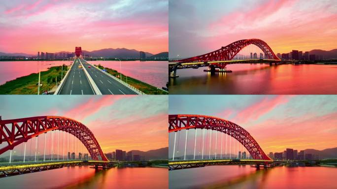 梅山红桥晚霞铺满天