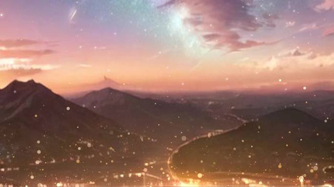 365里路星空山路梦想奋斗大屏幕