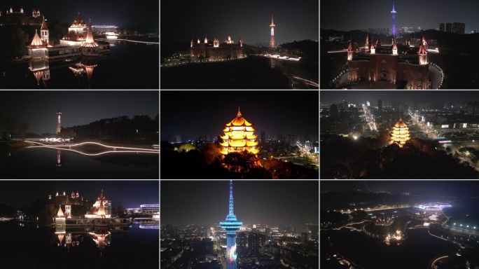 四川文化娱乐城玄珠湖公园城堡夜景航拍