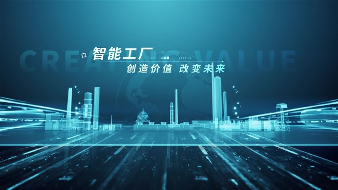 科技 卷轴图纸智慧工厂片花标题