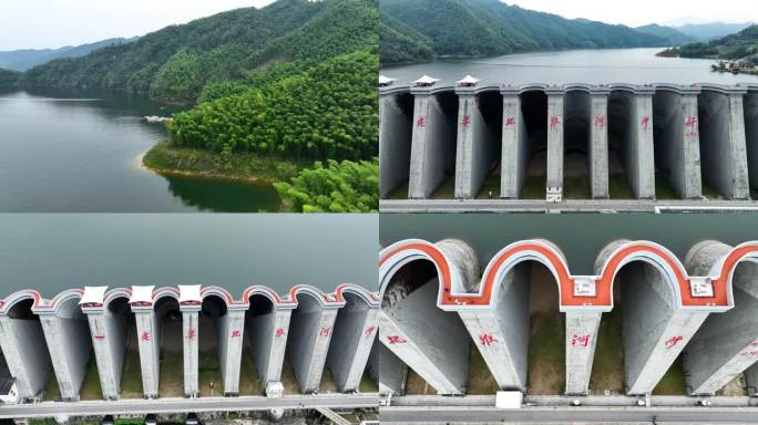 安徽六安佛子岭水库，佛子岭大坝航拍