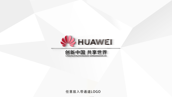 简洁logo
