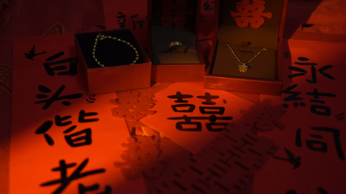 婚礼空镜头素材（一）