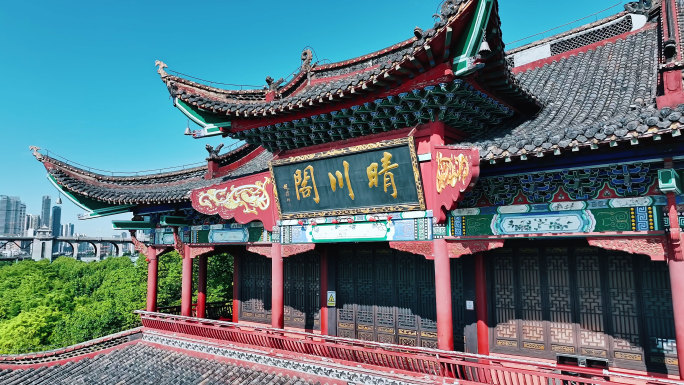 武汉晴川阁航拍