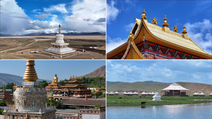 西藏寺庙合集 白塔合集 藏传佛教
