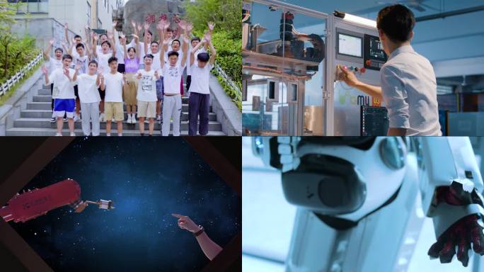 大学科研教育实验素材 大学生科技创新创