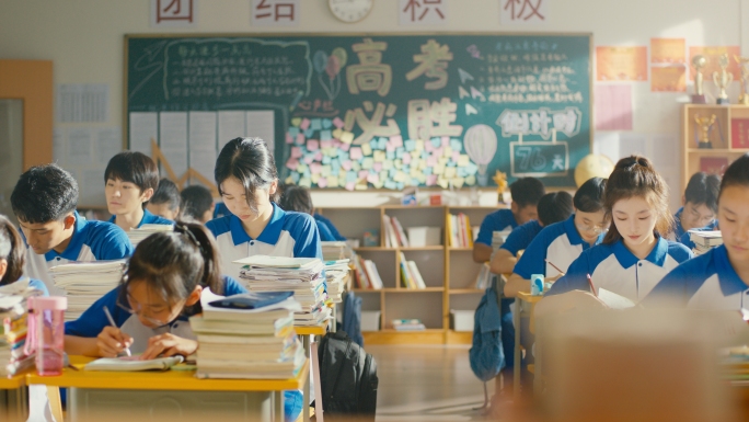 4K 高考班-毕业班素材包