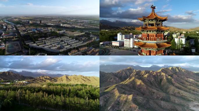 德令哈市青海省海西蒙古族藏族自治州