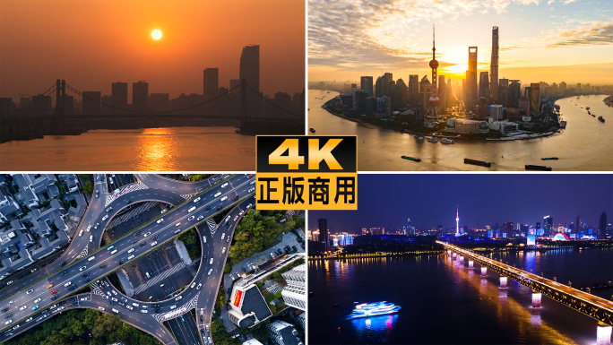 中国城市社会经济发展快节奏交通车流现代化