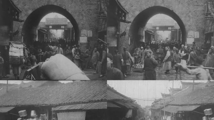1917 上世纪重庆 民众生活