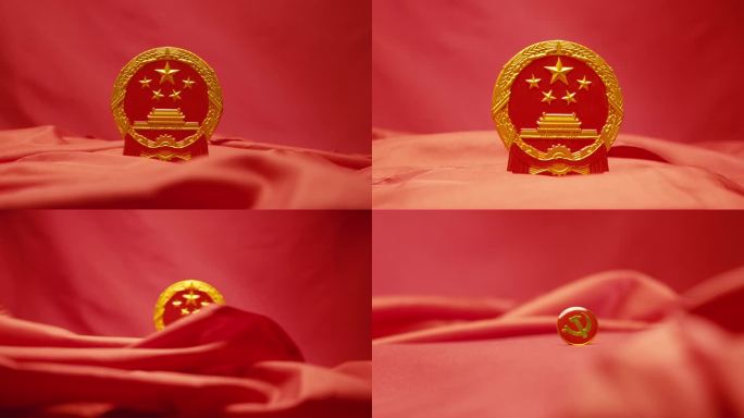 党红色党党建徽章