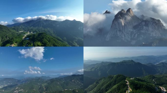 航拍天柱山远景，大别山余脉