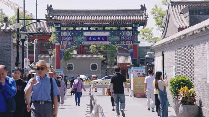 老北京生活胡同人文