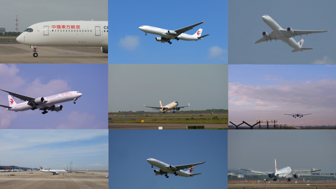 东方航空 东航飞机 合集