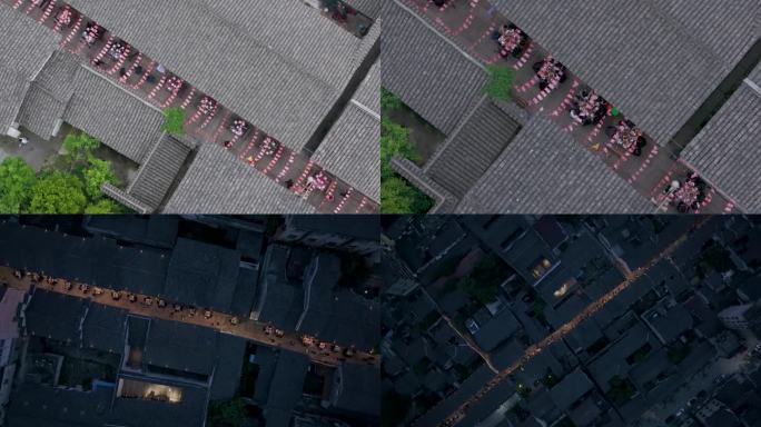 崇福横街文化街区朋东宴4K