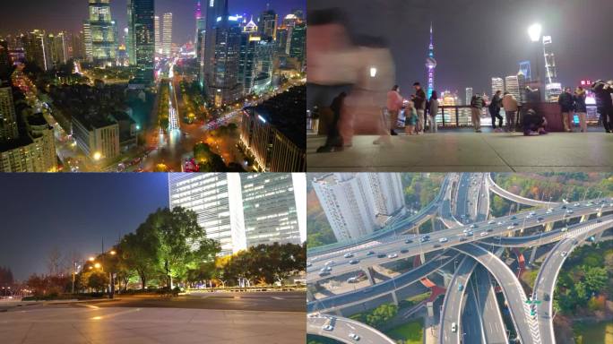 上海城市地标风景延时视频素材