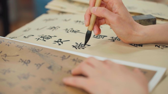 成人书法写毛笔字书法练字成人书法班