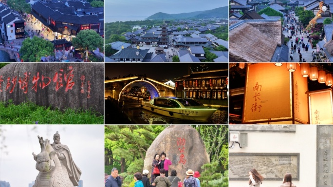 无锡旅游地标景区人文合集