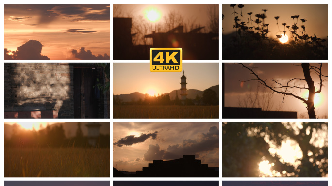 黄昏路灯黄昏乡村夕夕阳空镜夕阳合集