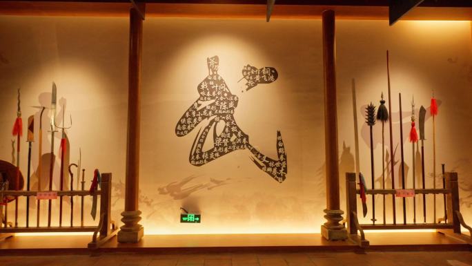 佛山功夫武术 咏春拳 木人桩 兵器