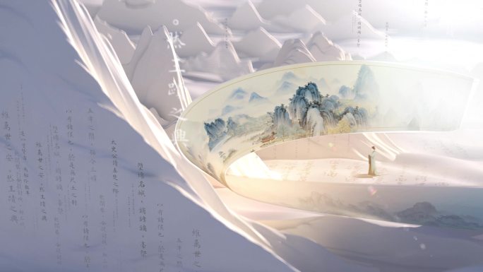 文化片山卷轴古风水墨中国风国画片头4K