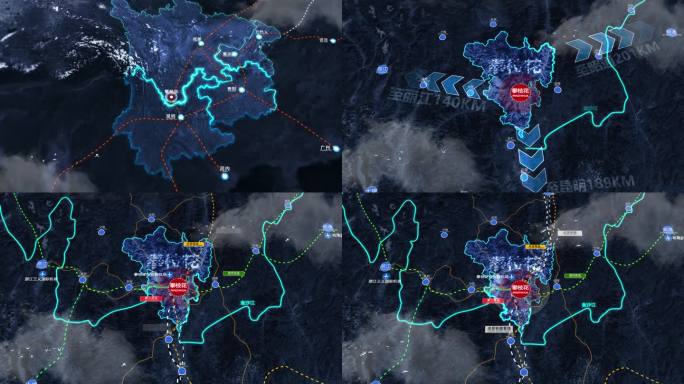 四川省攀枝花市地理区位交通规划动图动画