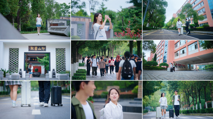大学生活高校学生校园文化