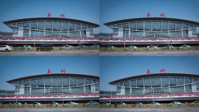 泰州火车站延时