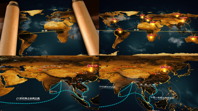 金色质感卷轴世界地图AE模板