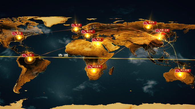 金色质感卷轴世界地图AE模板