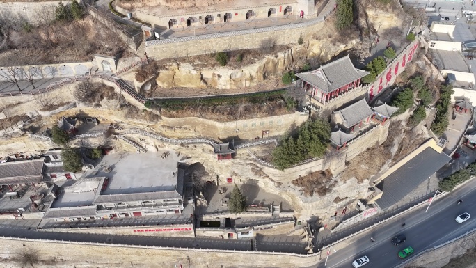 延安市清凉山 高清航拍