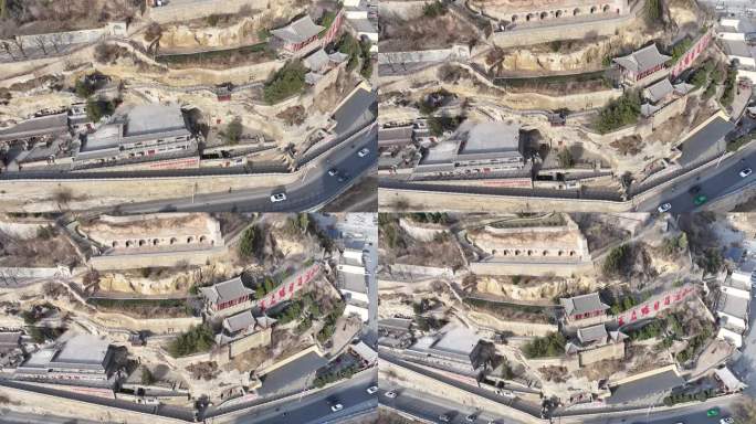 延安市清凉山 高清航拍