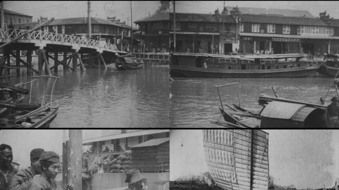 清末京杭大运河繁华景象历史镜头