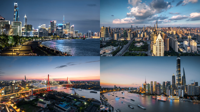【合集】上海经典机位城市日转夜延时