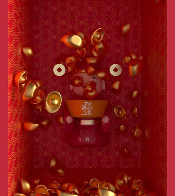 竖版财神爷 撒元宝