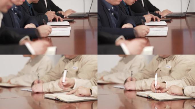 商务会议办公写字开会记录