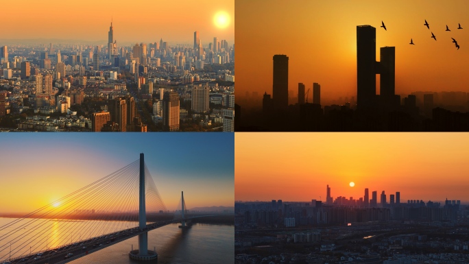 南京日出日落 南京城市日出