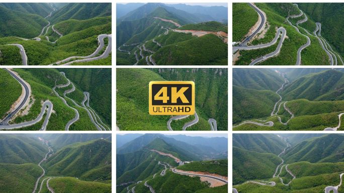 4K盘山公路航拍山间公路中国基建