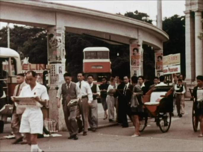 50年代 香港繁荣景象