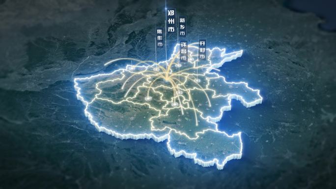 河南省卫星地图区位展示