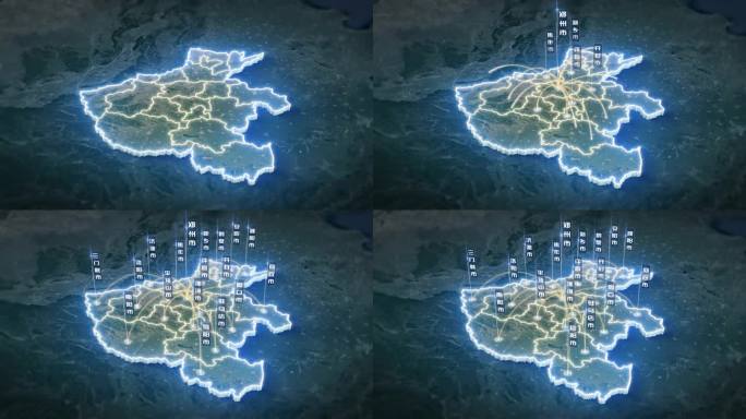 河南省卫星地图区位展示