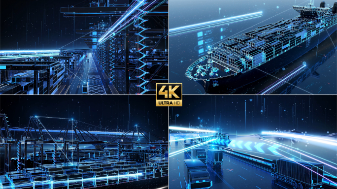 科技智慧数字交通物流