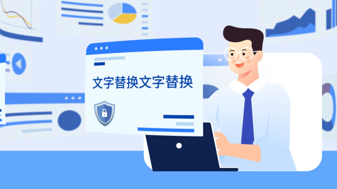 科技数字网页平台宣传mg动画