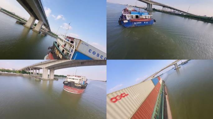 【FPV】穿越货船与桥