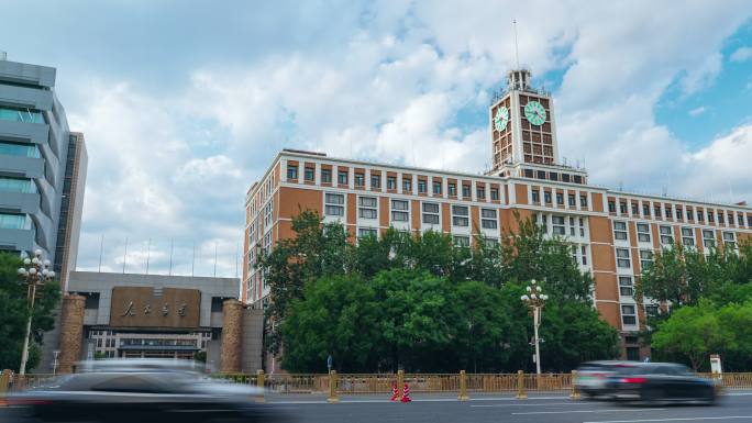 中华人民共和国工业和信息化部