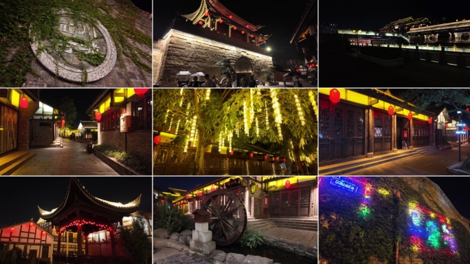 四川绵阳三台县潼川古城夜景