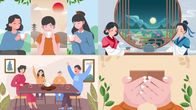 喝茶饮茶mg动画