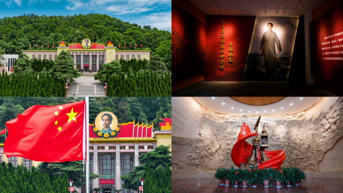 萍乡市安源路况工人纪念馆及周围建筑