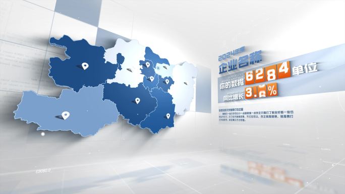 郑州市地图