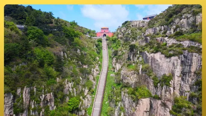 4K泰山南天门十八盘玉皇顶航拍合集